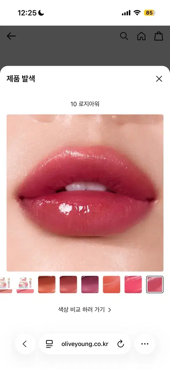 thumbnail-3